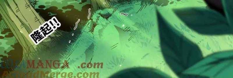 Dũng giả x nữ ma vương: Chapter 89