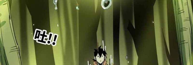 Dũng giả x nữ ma vương: Chapter 89