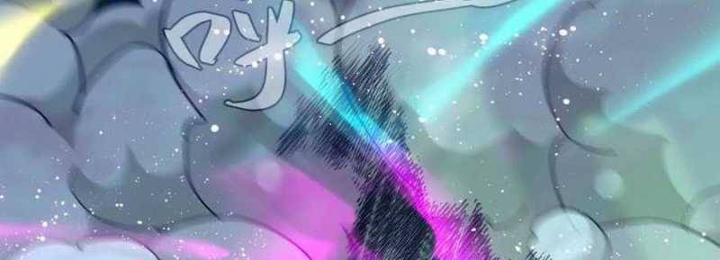 Dũng giả x nữ ma vương: Chapter 90