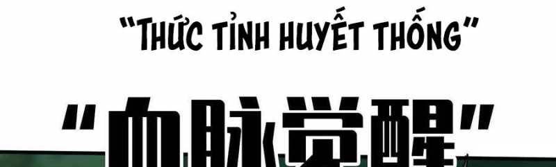 Dũng giả x nữ ma vương: Chapter 90