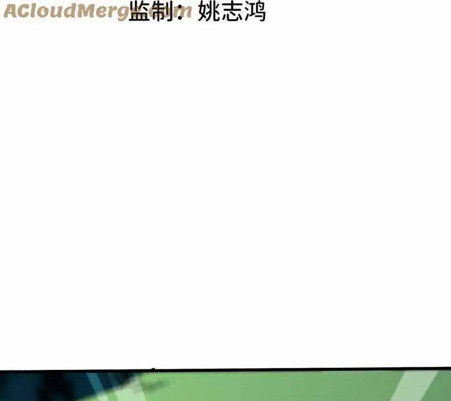 Dũng giả x nữ ma vương: Chapter 91