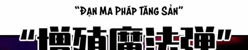 Dũng giả x nữ ma vương: Chapter 93