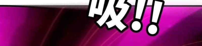 Dũng giả x nữ ma vương: Chapter 93