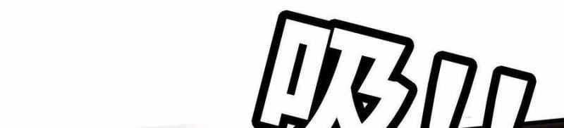 Dũng giả x nữ ma vương: Chapter 93