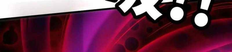 Dũng giả x nữ ma vương: Chapter 93