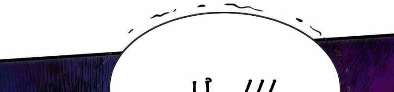 Dũng giả x nữ ma vương: Chapter 93