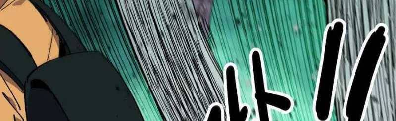 Dũng giả x nữ ma vương: Chapter 96