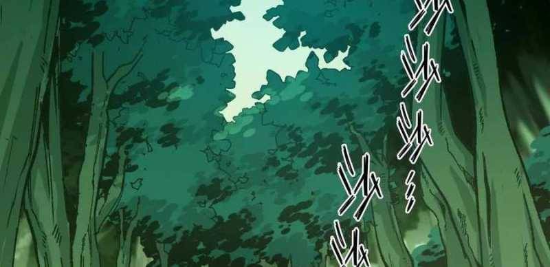 Dũng giả x nữ ma vương: Chapter 96