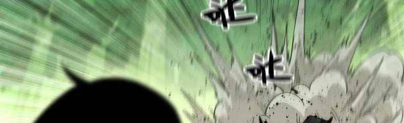 Dũng giả x nữ ma vương: Chapter 96