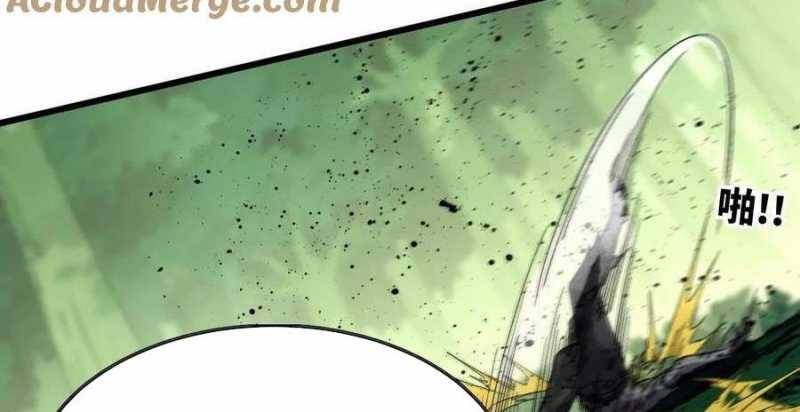 Dũng giả x nữ ma vương: Chapter 96