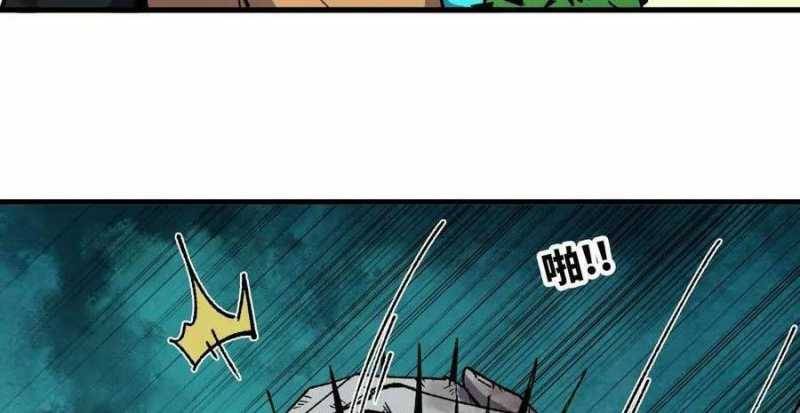 Dũng giả x nữ ma vương: Chapter 96