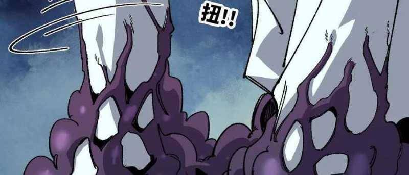 Dũng giả x nữ ma vương: Chapter 96