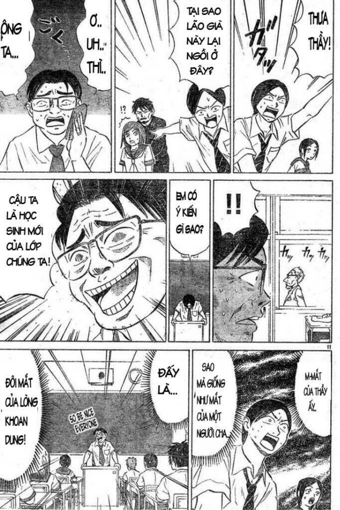 Sumire 16 Sai !!: Chapter 1