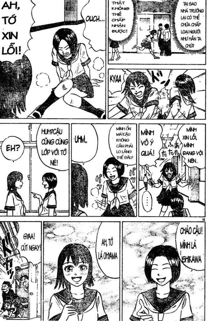 Sumire 16 Sai !!: Chapter 1