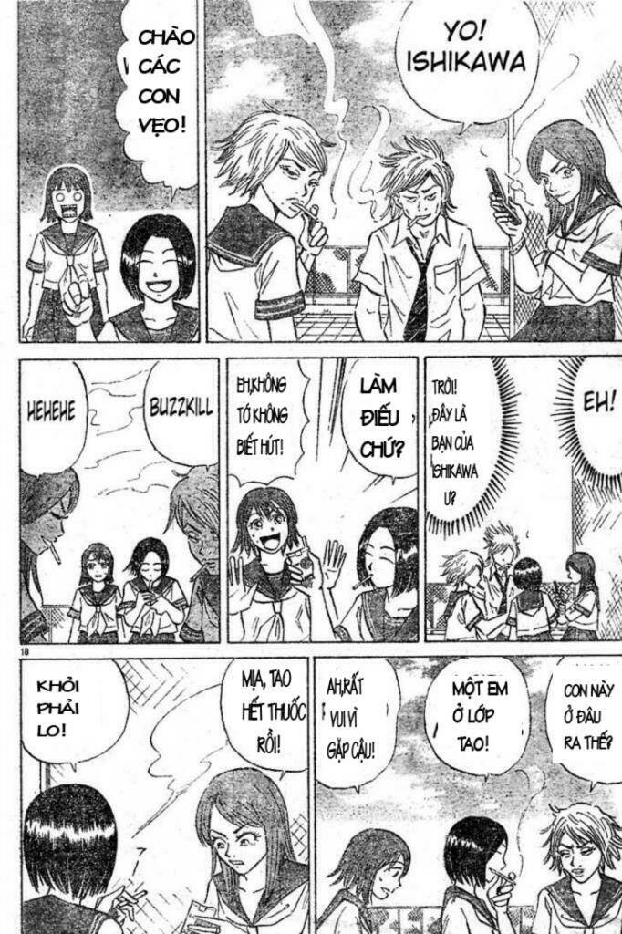 Sumire 16 Sai !!: Chapter 1