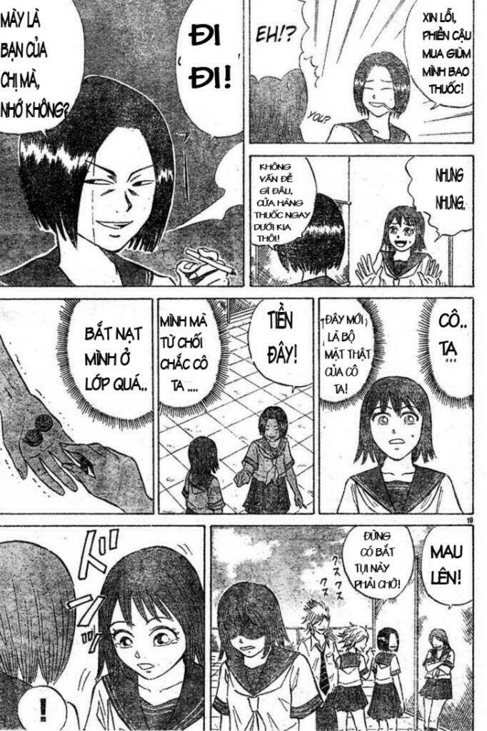Sumire 16 Sai !!: Chapter 1