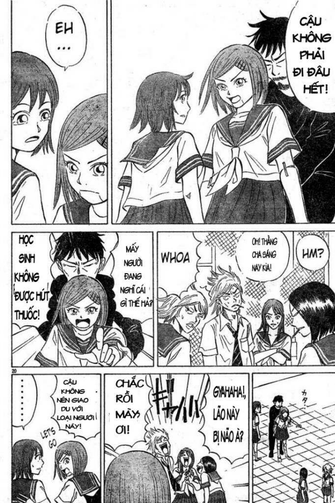 Sumire 16 Sai !!: Chapter 1