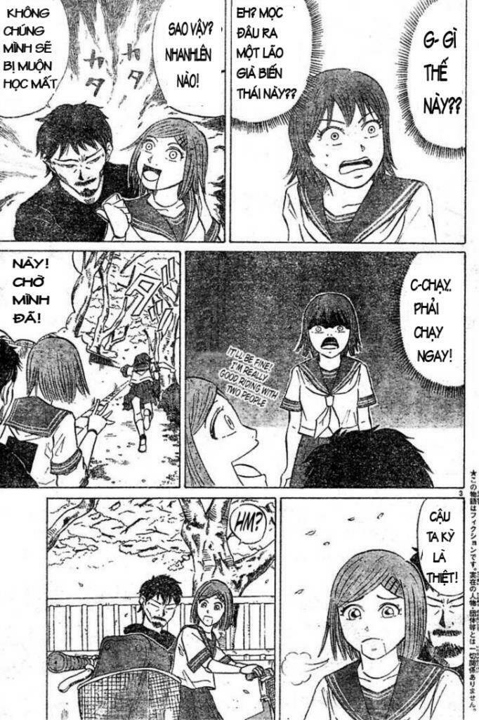 Sumire 16 Sai !!: Chapter 1