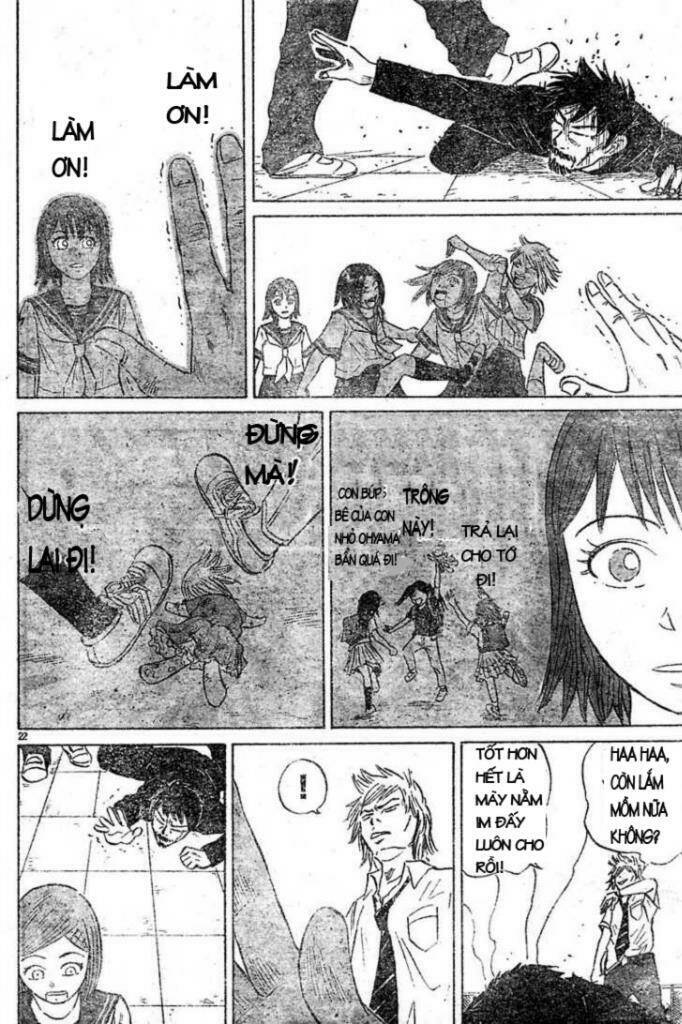 Sumire 16 Sai !!: Chapter 1