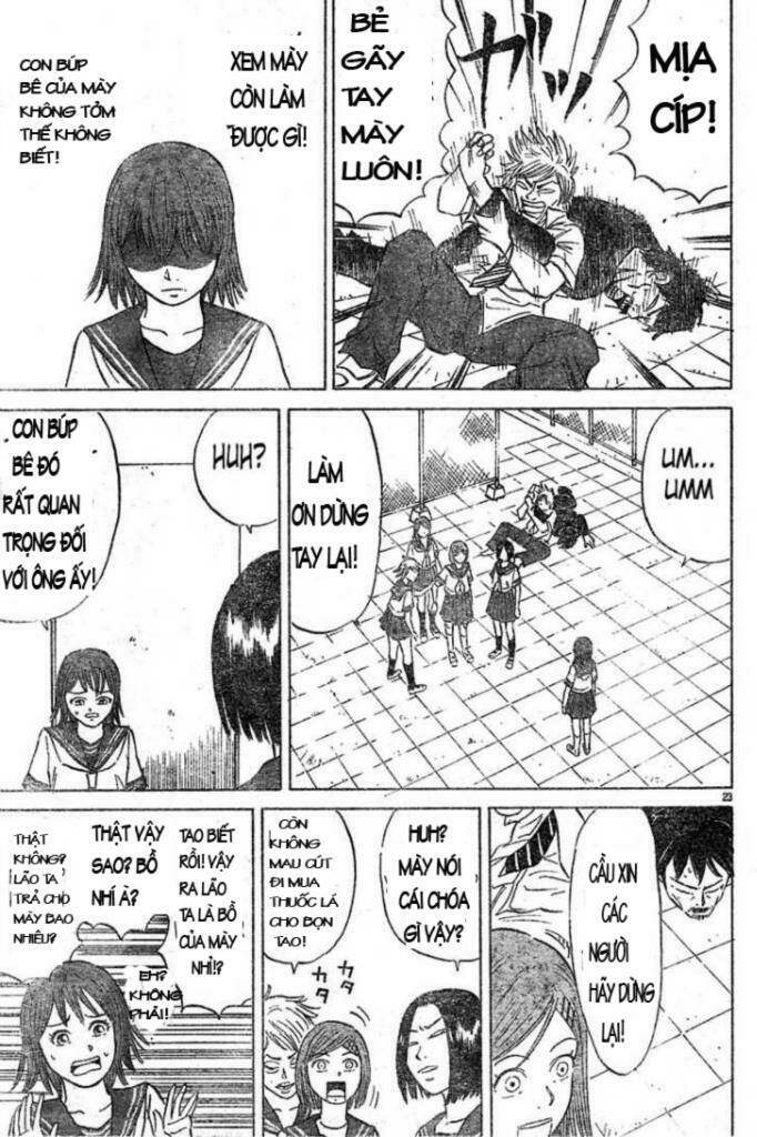Sumire 16 Sai !!: Chapter 1