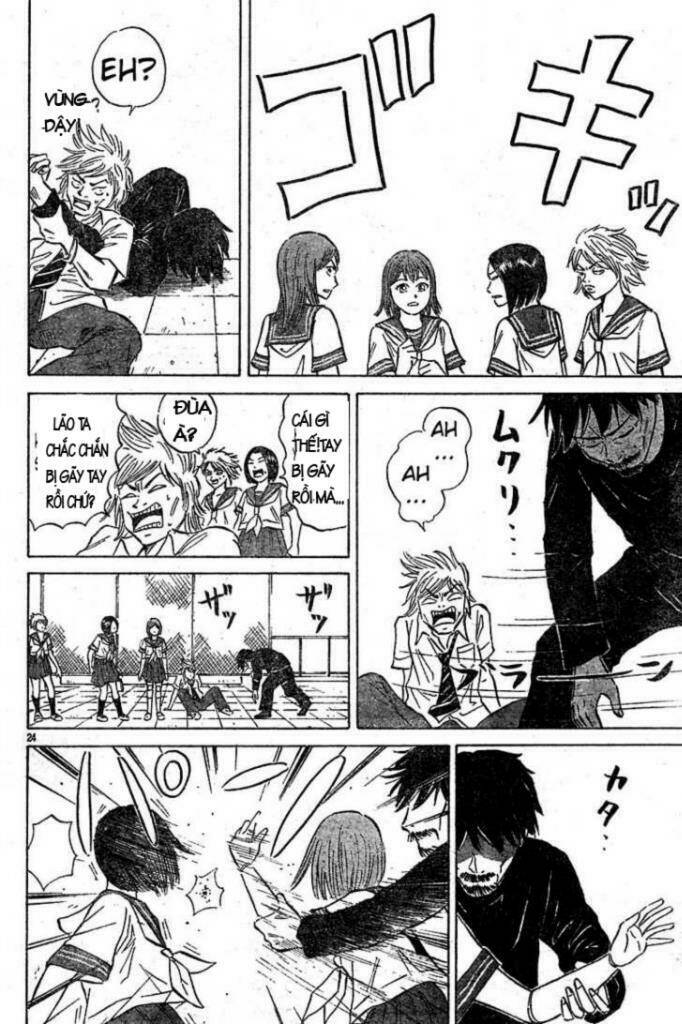 Sumire 16 Sai !!: Chapter 1