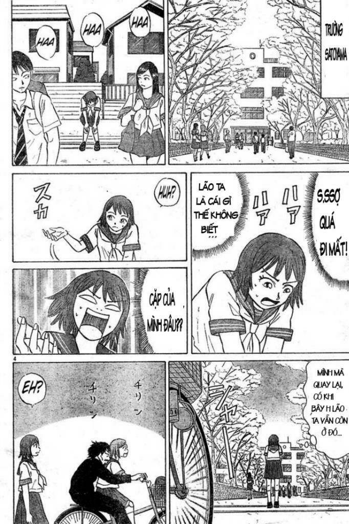 Sumire 16 Sai !!: Chapter 1