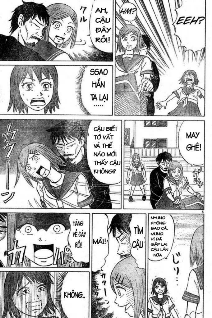 Sumire 16 Sai !!: Chapter 1