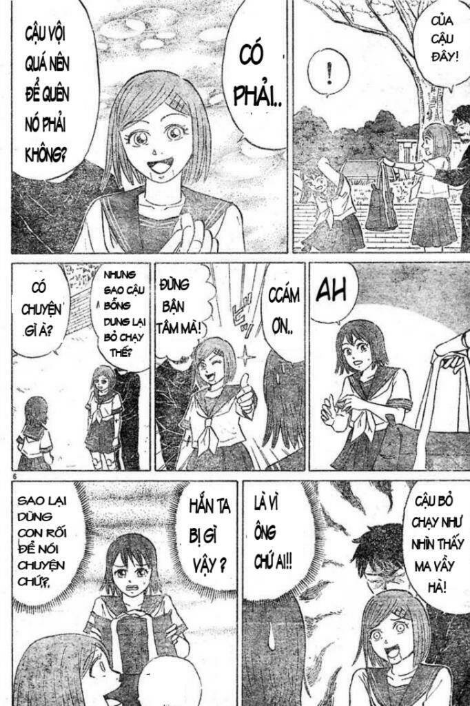 Sumire 16 Sai !!: Chapter 1