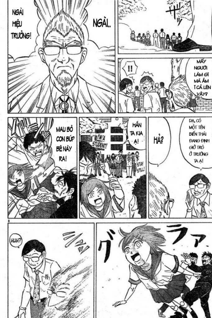 Sumire 16 Sai !!: Chapter 1