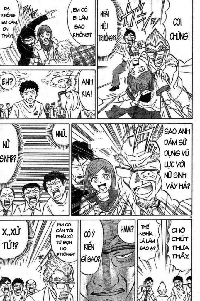Sumire 16 Sai !!: Chapter 1