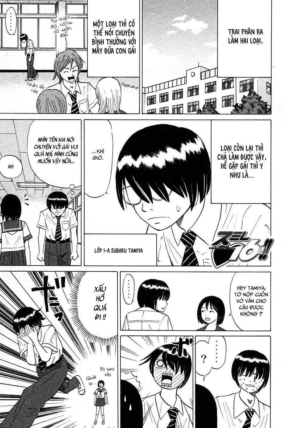 Sumire 16 Sai !!: Chapter 11