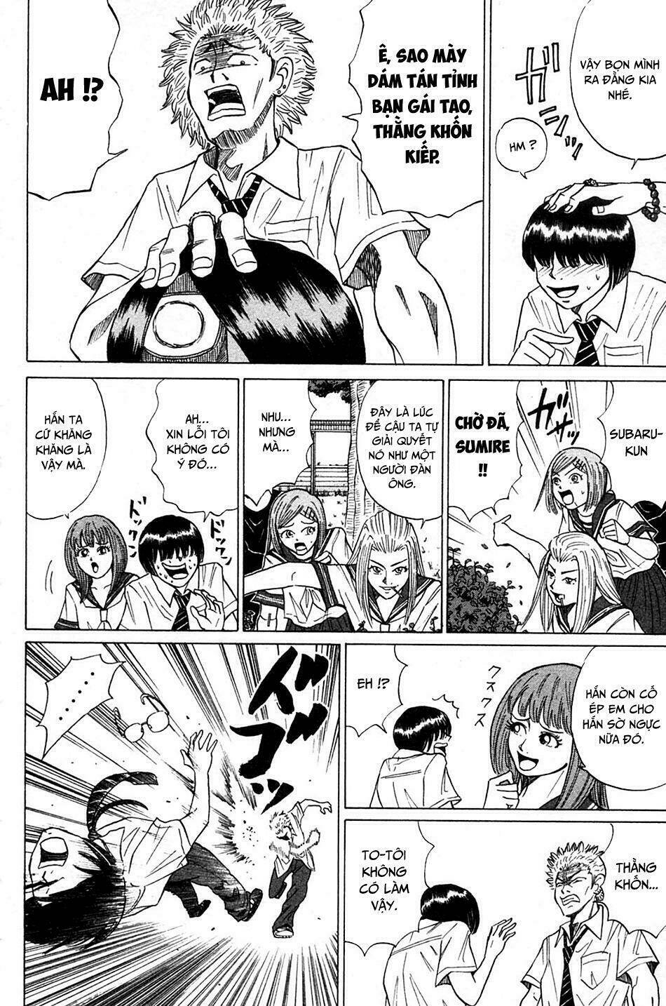 Sumire 16 Sai !!: Chapter 11