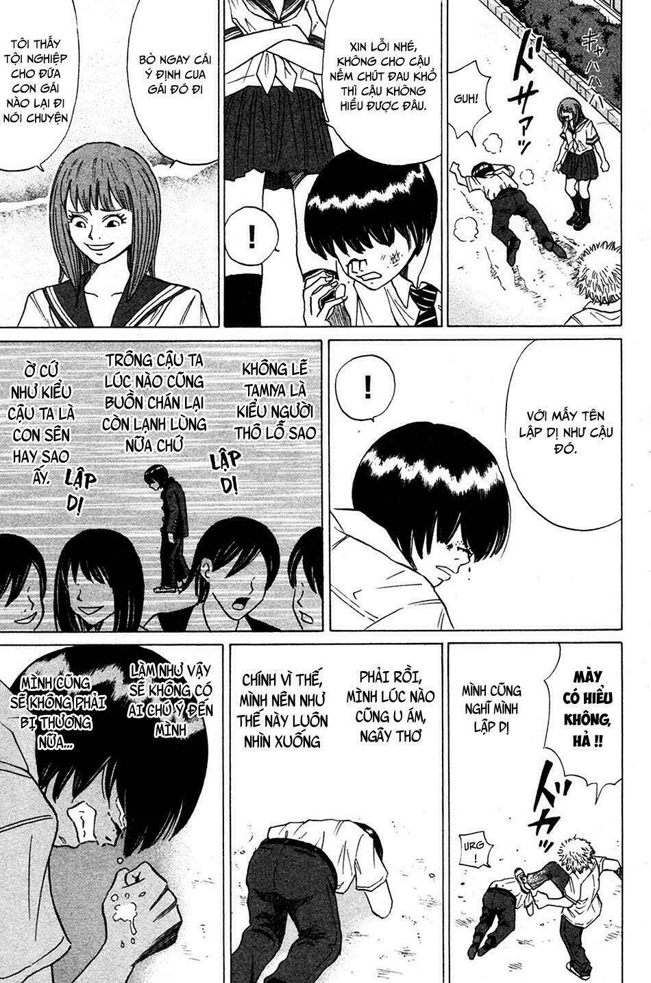Sumire 16 Sai !!: Chapter 11