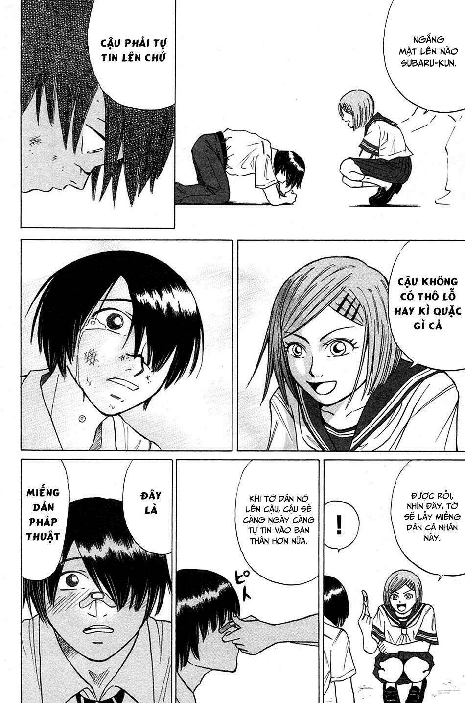 Sumire 16 Sai !!: Chapter 11