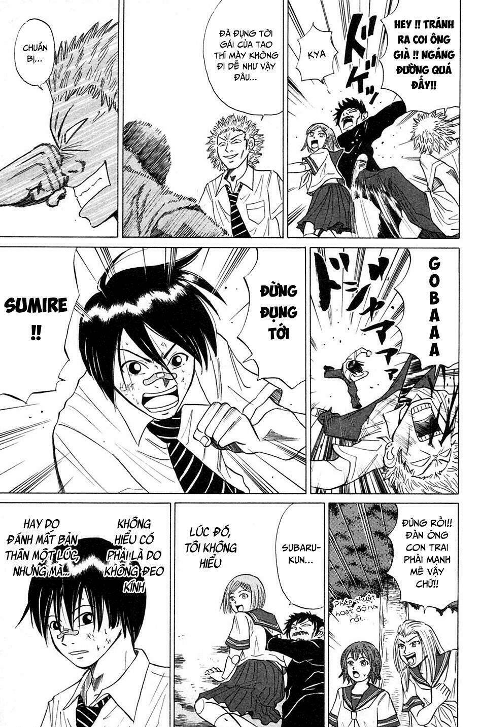 Sumire 16 Sai !!: Chapter 11