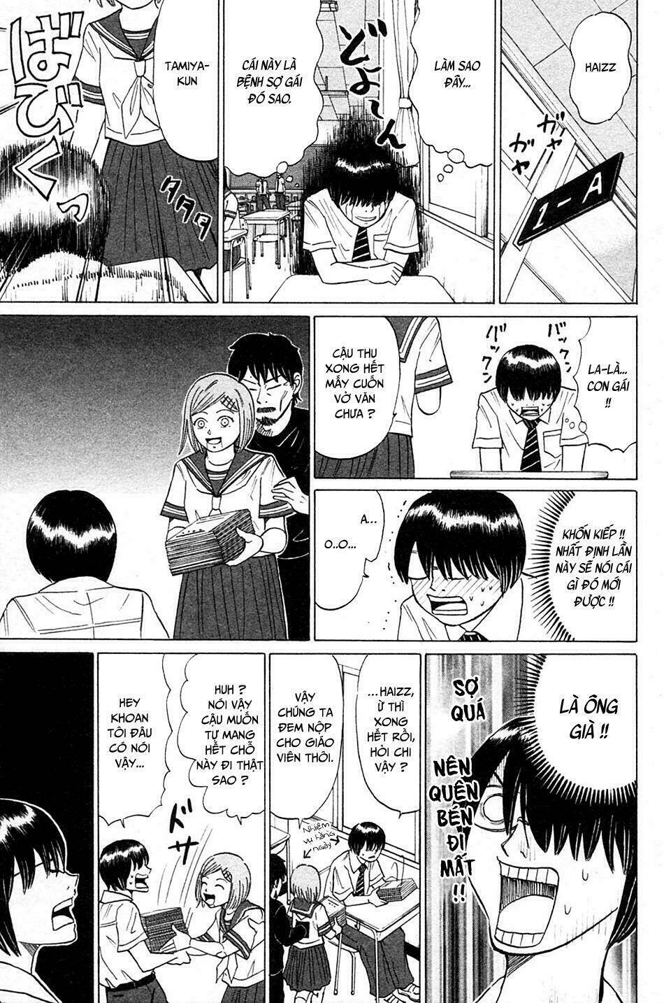 Sumire 16 Sai !!: Chapter 11