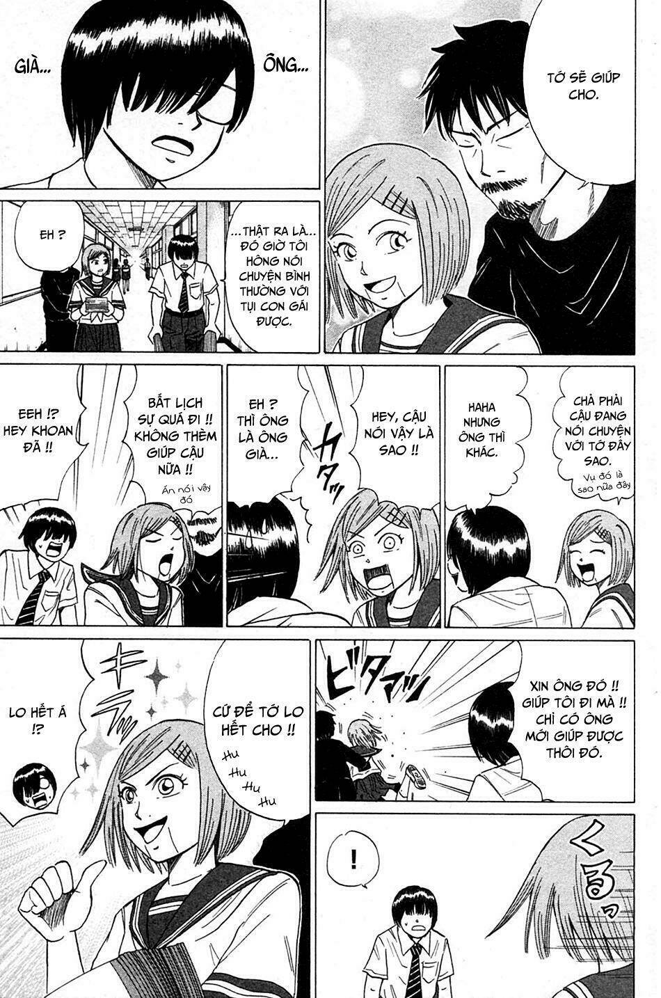 Sumire 16 Sai !!: Chapter 11