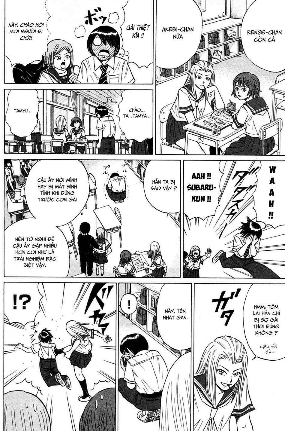 Sumire 16 Sai !!: Chapter 11