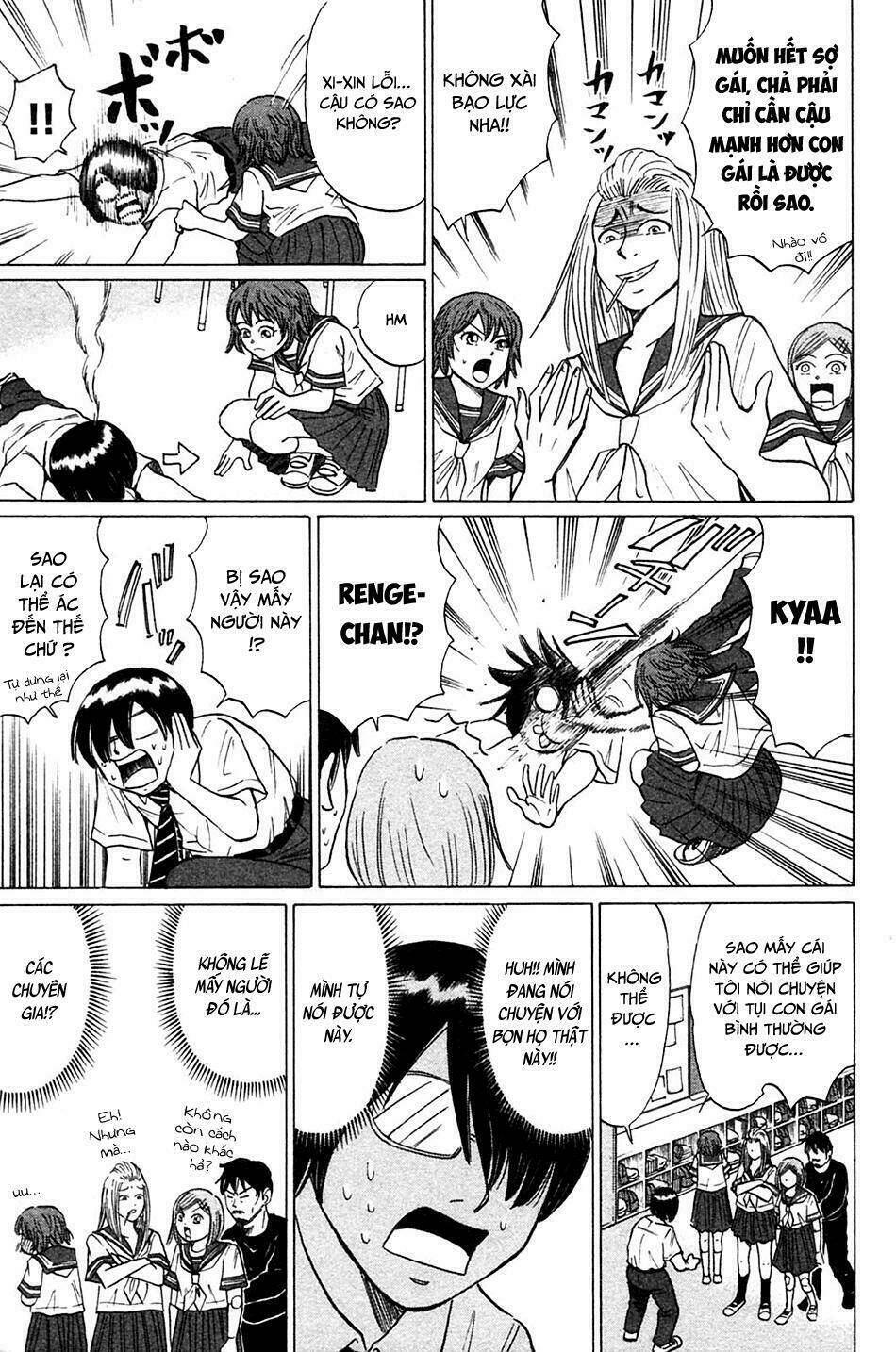 Sumire 16 Sai !!: Chapter 11