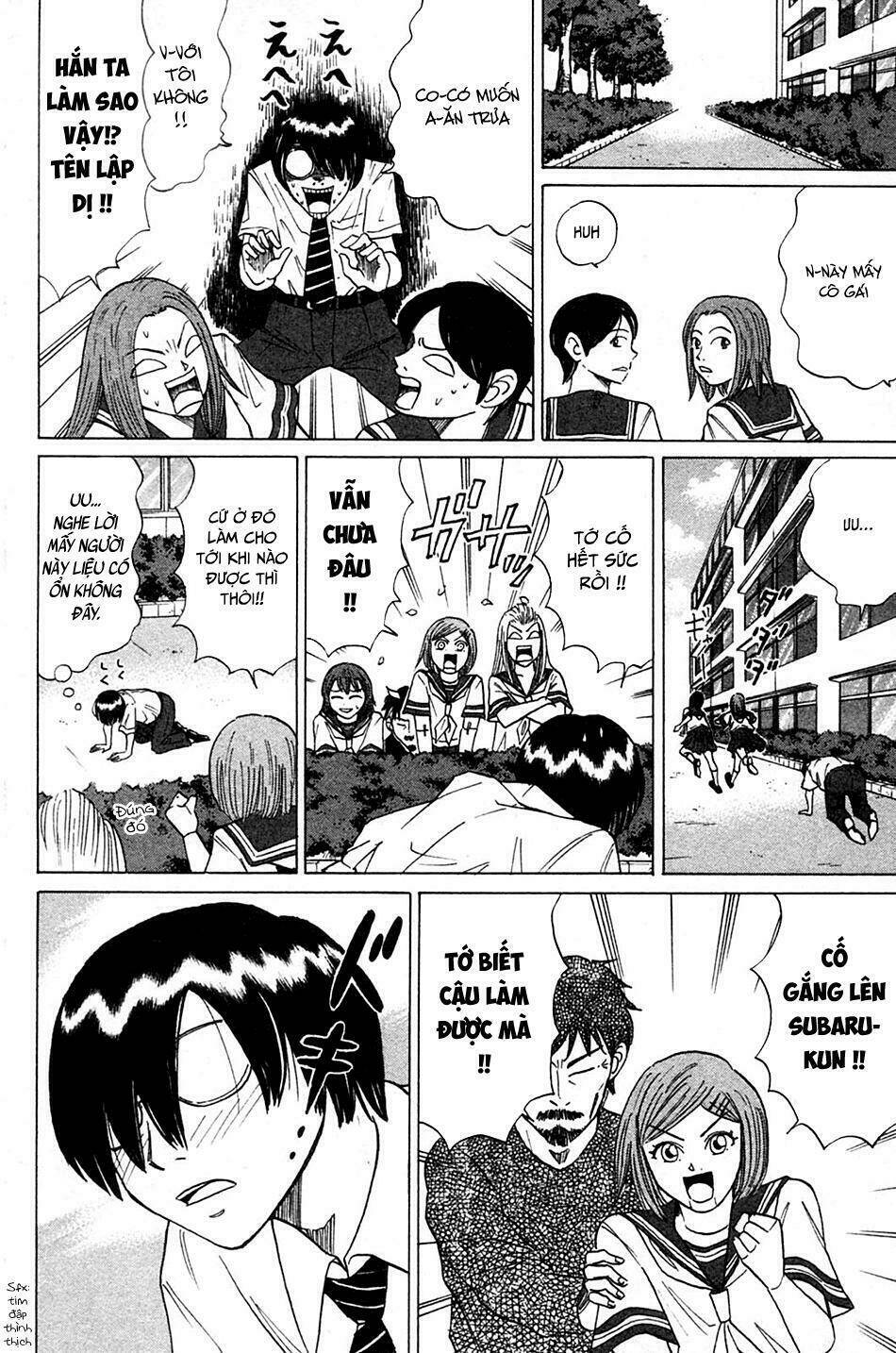 Sumire 16 Sai !!: Chapter 11