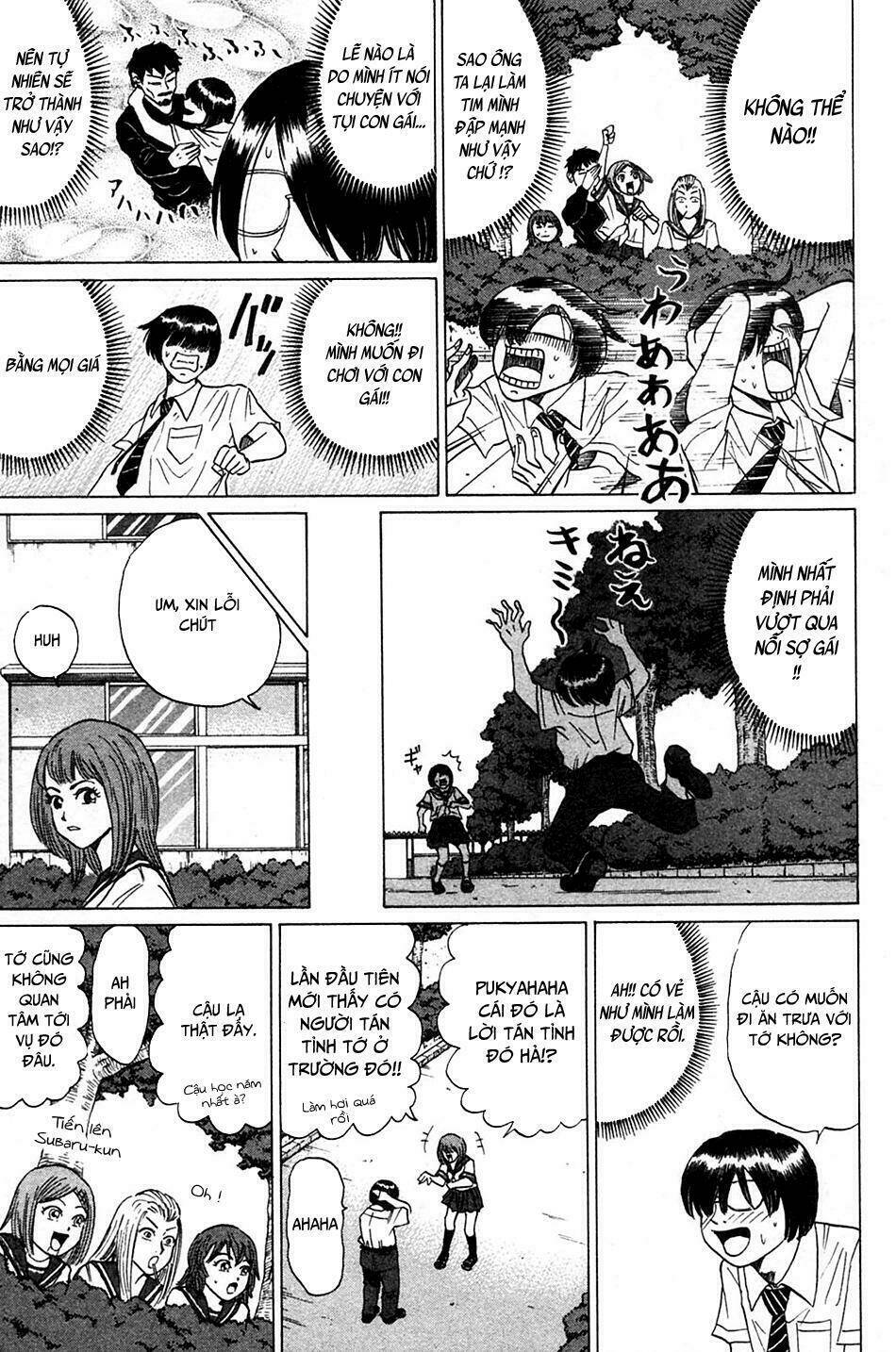 Sumire 16 Sai !!: Chapter 11