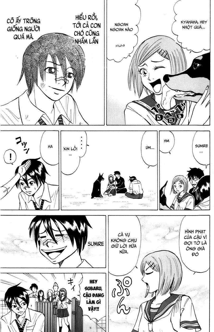 Sumire 16 Sai !!: Chapter 12