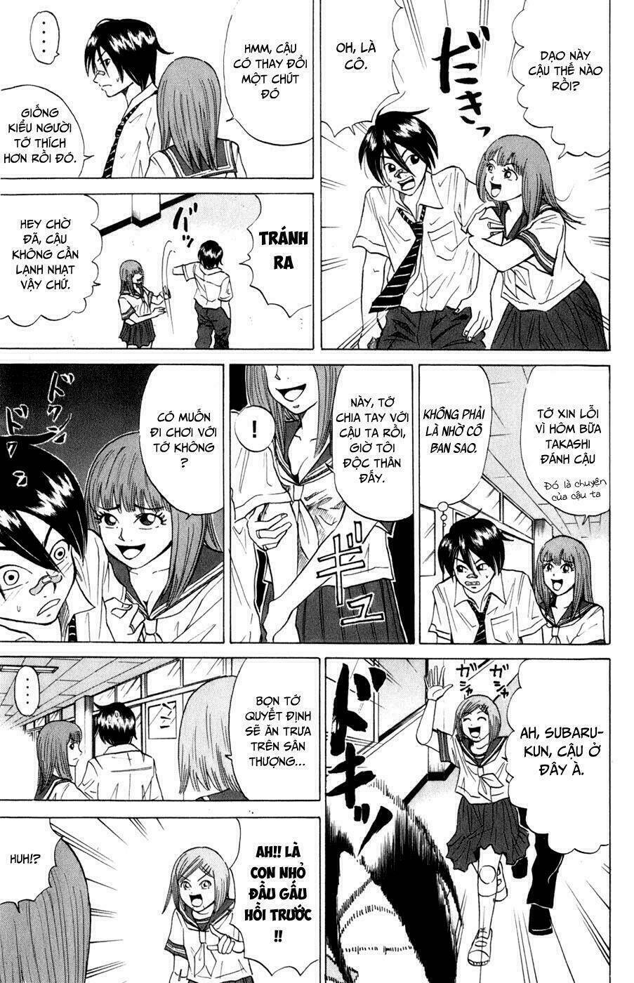 Sumire 16 Sai !!: Chapter 12