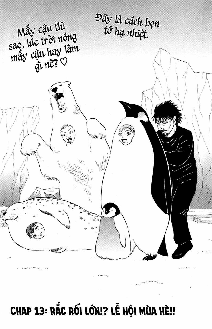 Sumire 16 Sai !!: Chapter 13