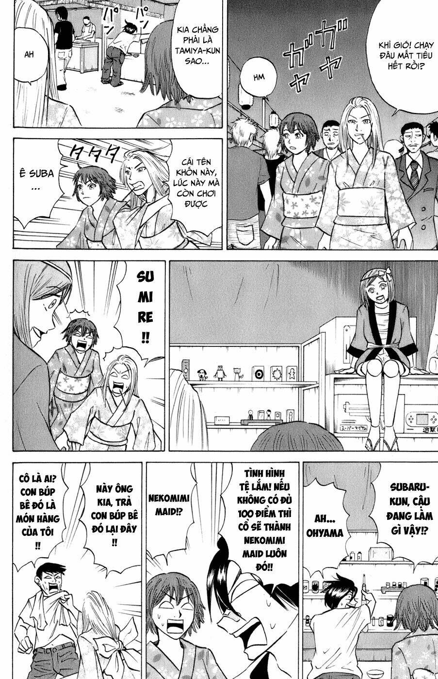 Sumire 16 Sai !!: Chapter 13