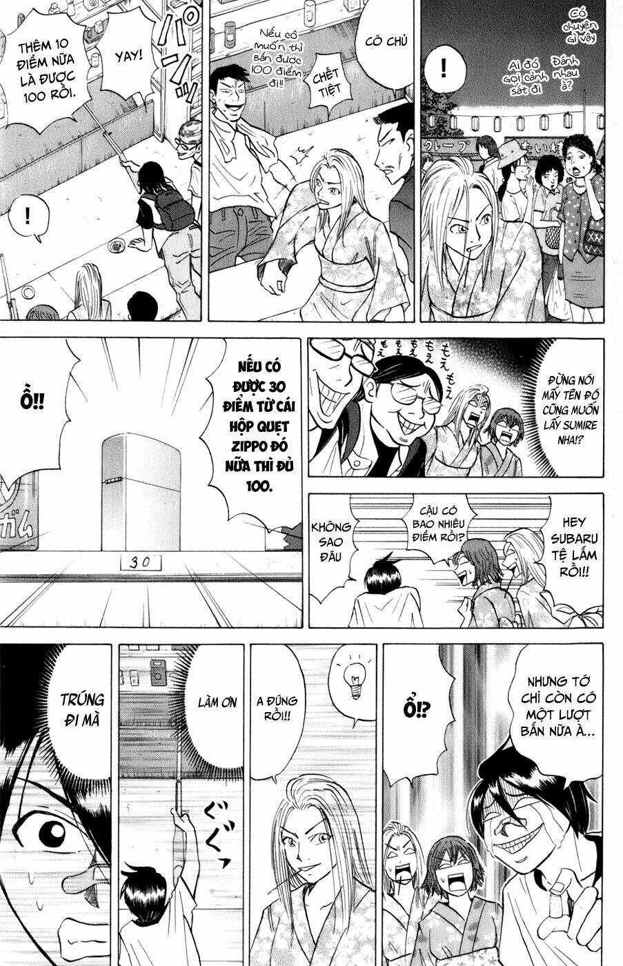 Sumire 16 Sai !!: Chapter 13