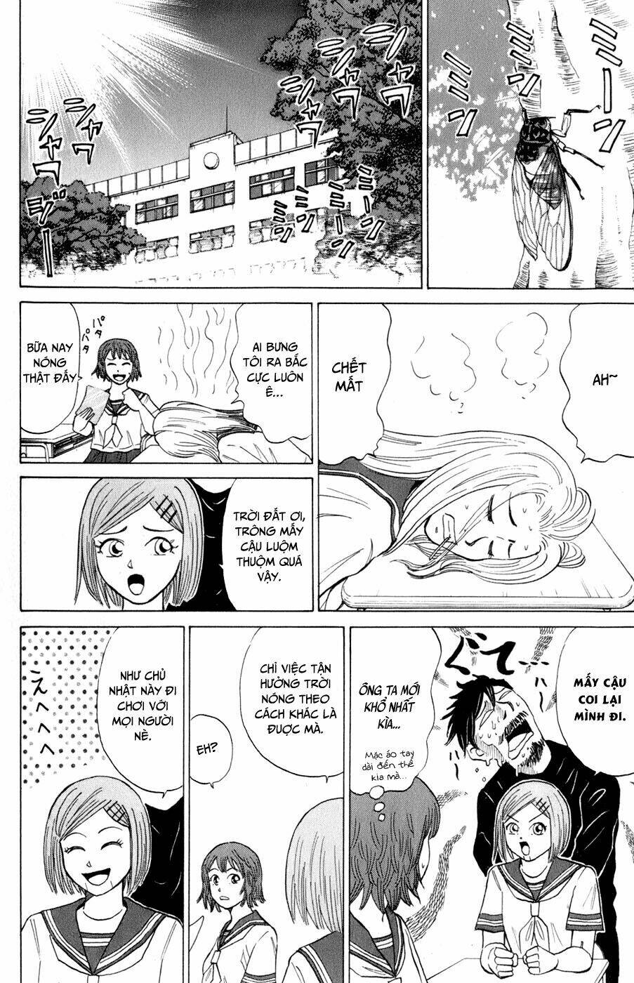 Sumire 16 Sai !!: Chapter 13