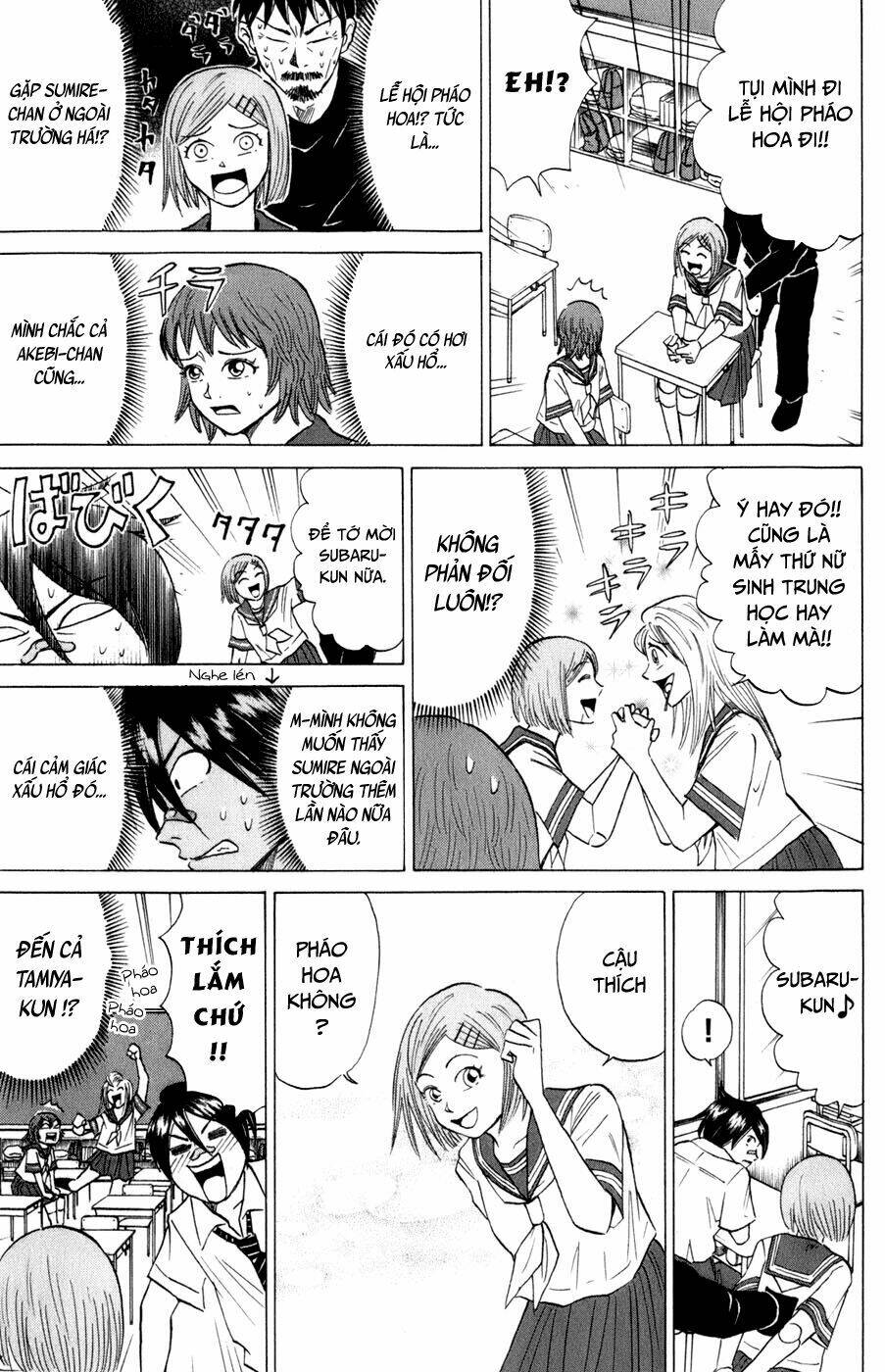 Sumire 16 Sai !!: Chapter 13