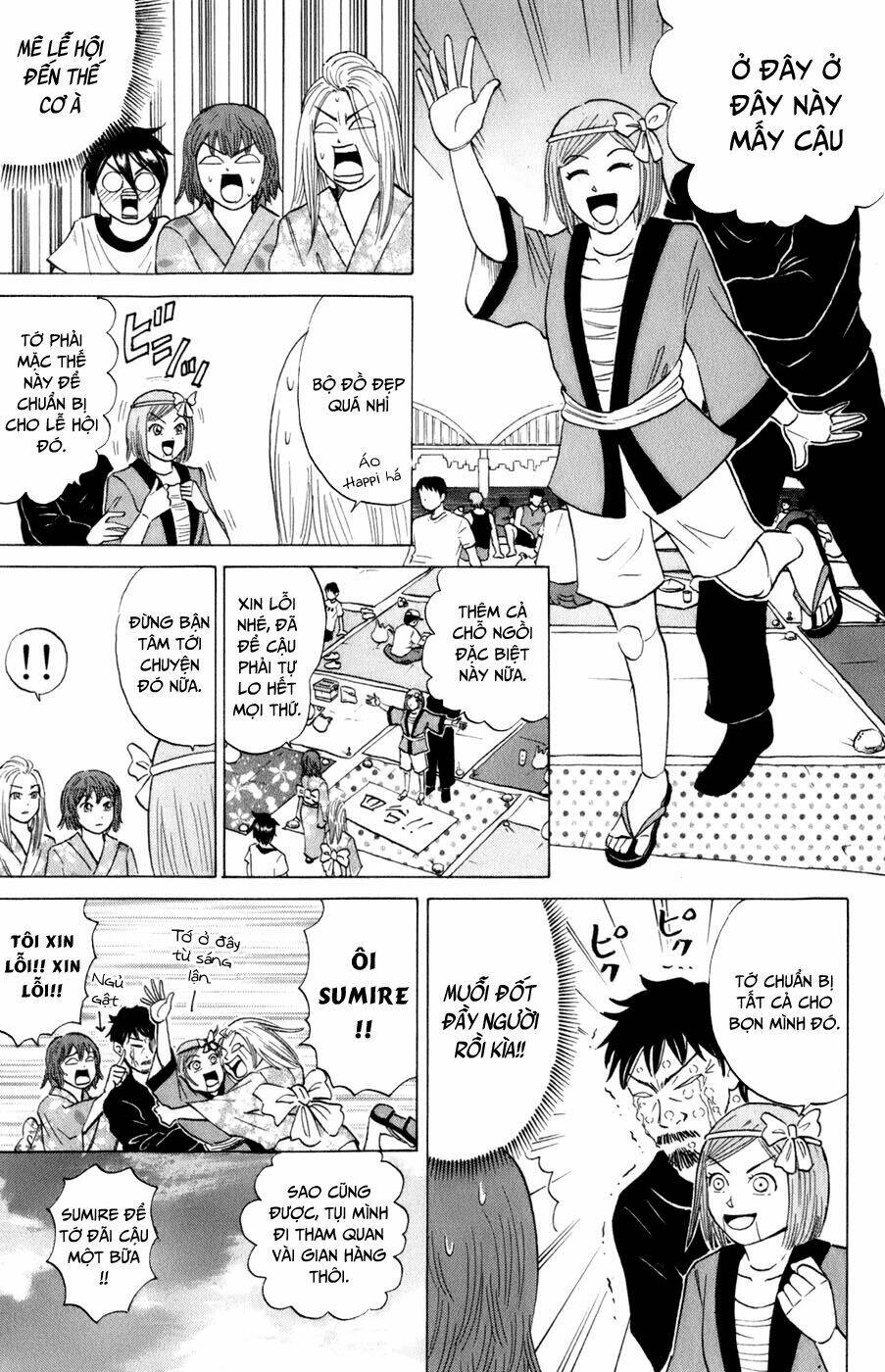 Sumire 16 Sai !!: Chapter 13