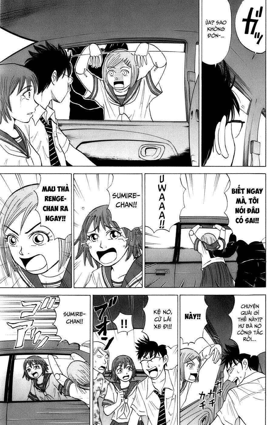 Sumire 16 Sai !!: Chapter 14